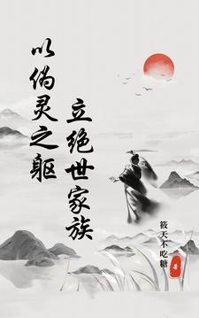 崀山紫霞峒